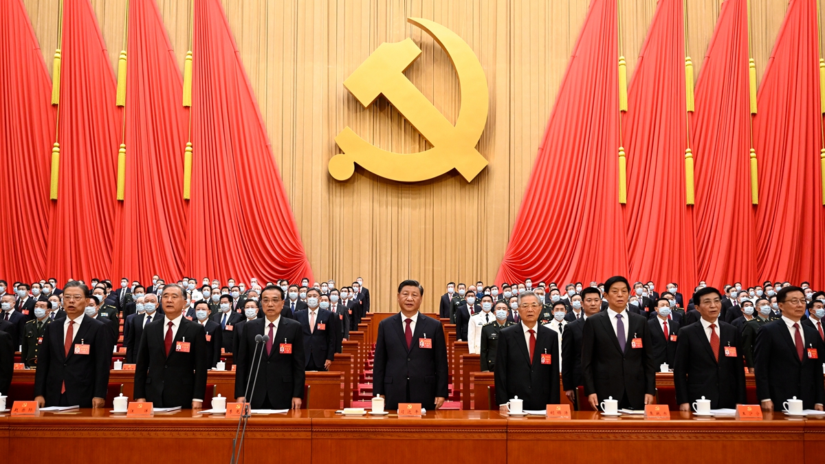 中国共产党第二十次党代表大会在京隆重开幕