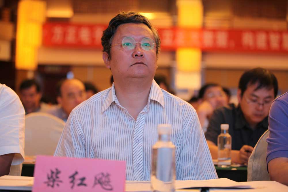 云南日报参会代表
