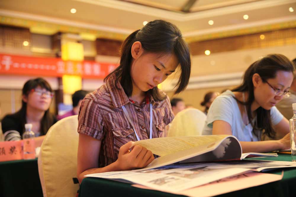 参加会议代表1