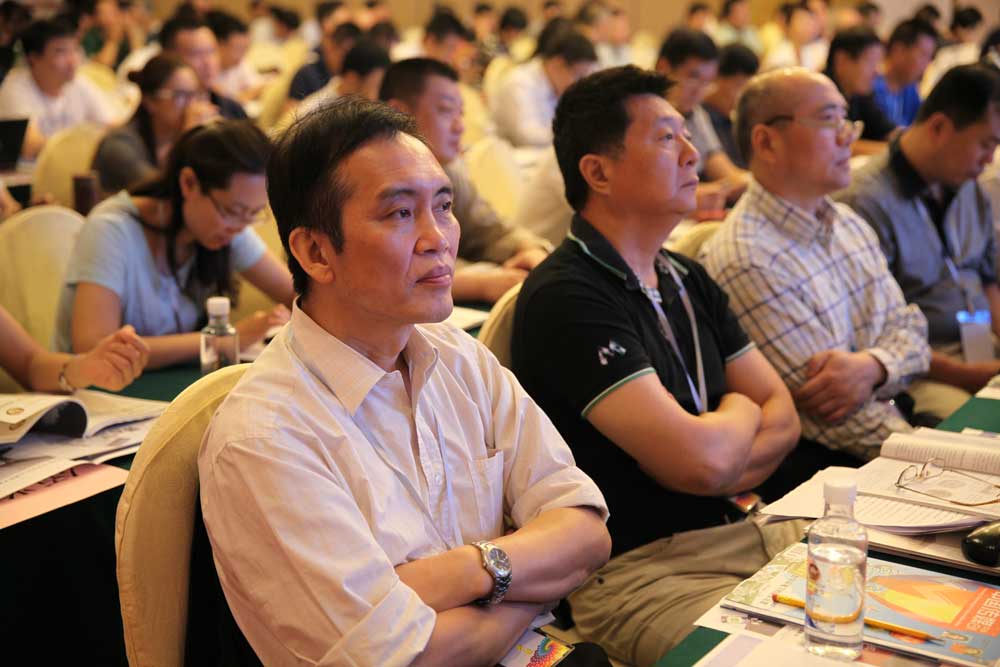 参加会议代表2