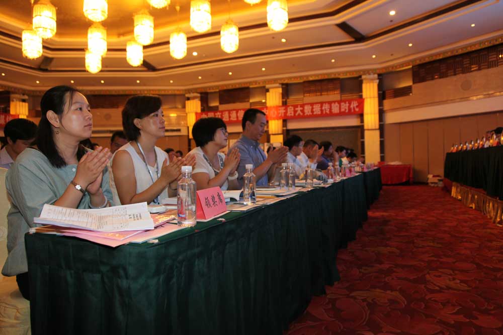 大会会场4