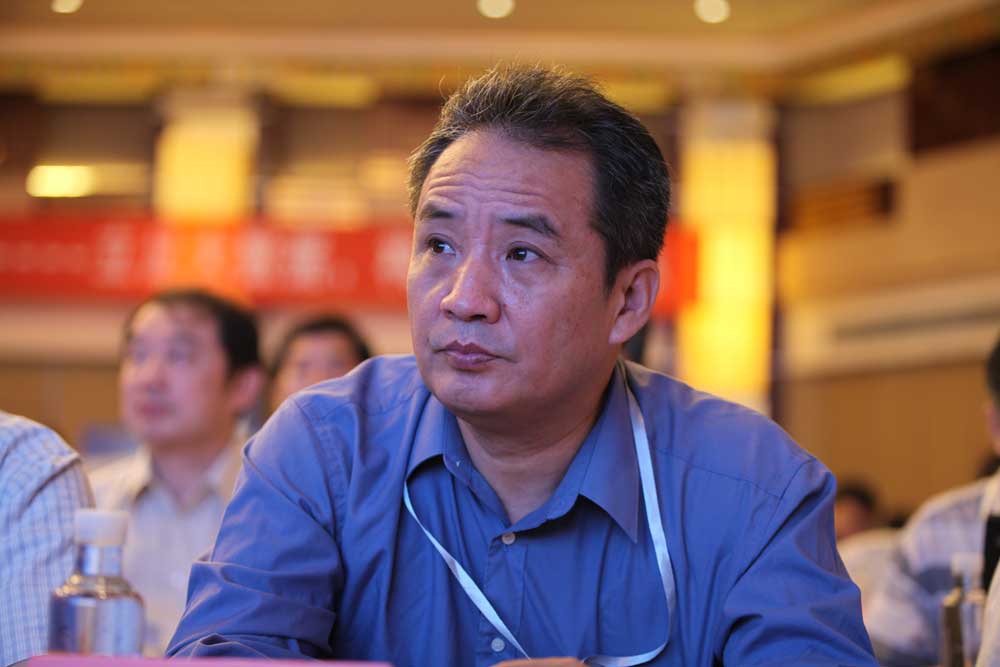 重庆日报报业集团副总裁黄平参加了会议