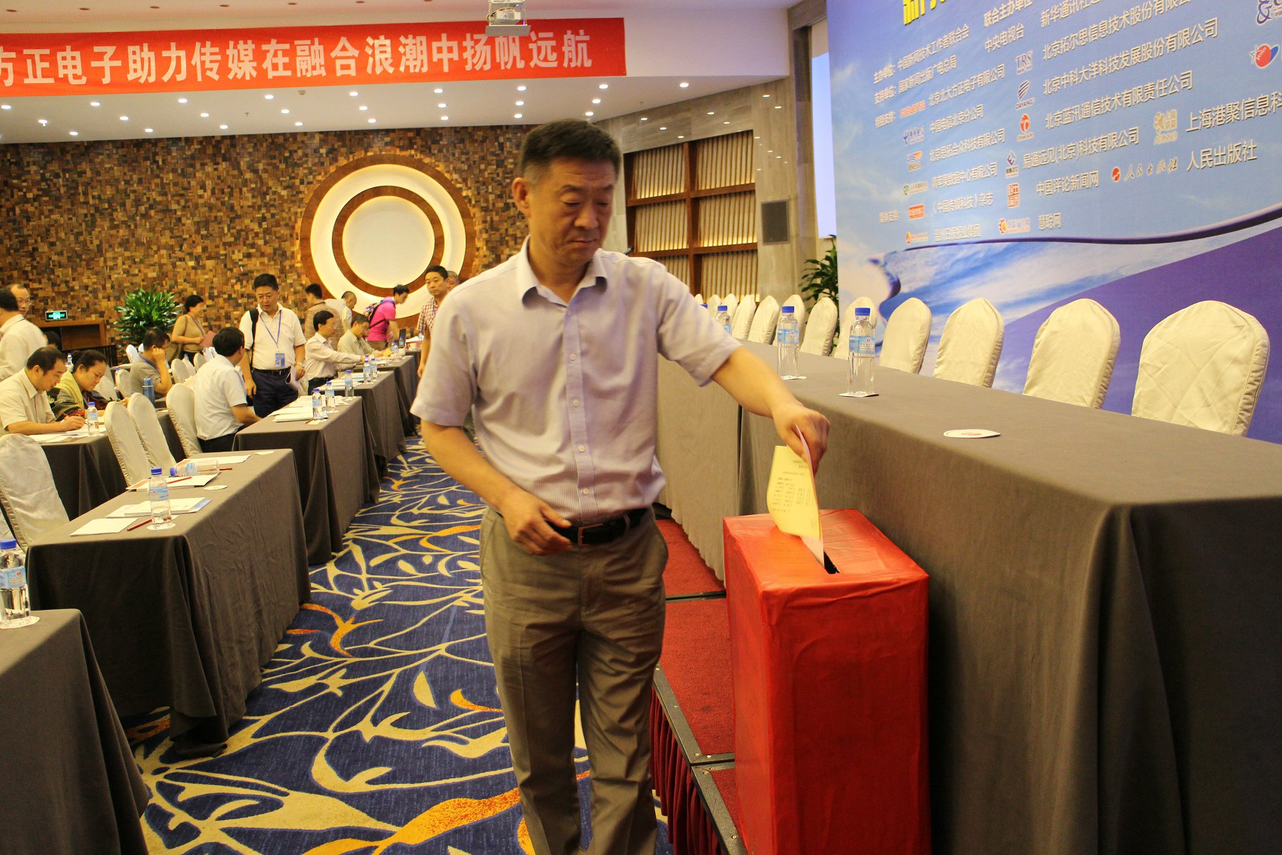 中国交通信息中心殷林投票8