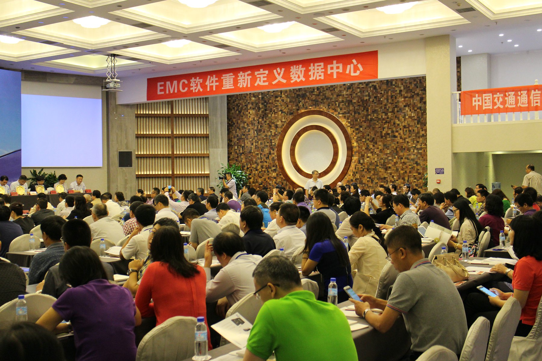 大会会场2