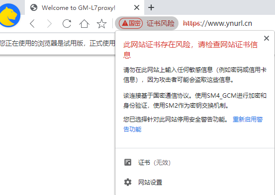 图片13.png