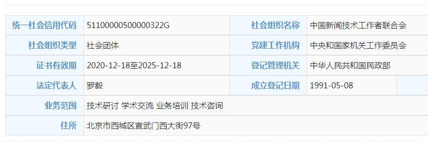 微信图片_20220906153014.jpg