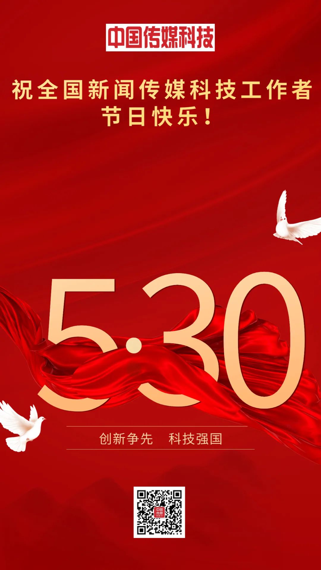 微信图片_20220907113335.jpg