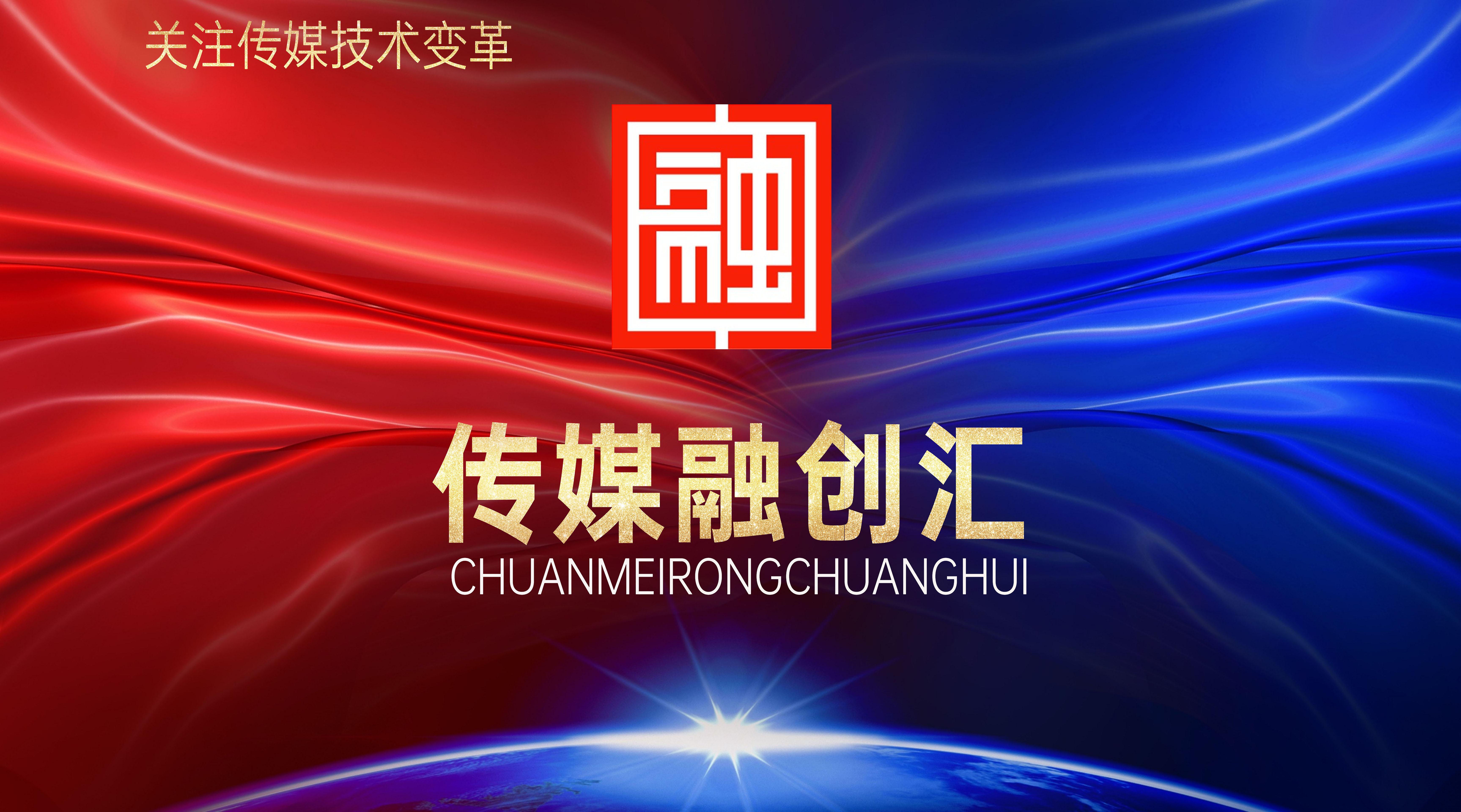 测试图集