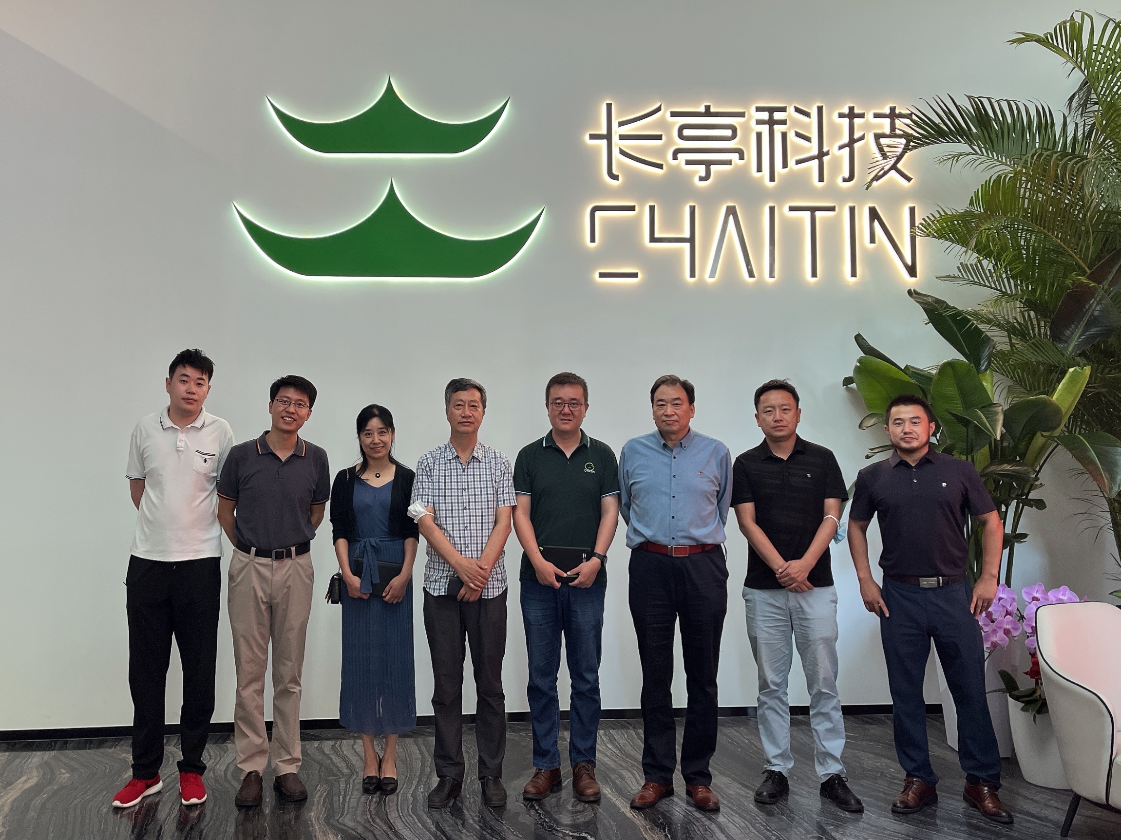 中国新闻技术工作者联合会秘副书长宋海涛一行莅临长亭科技考察交流2.jpg