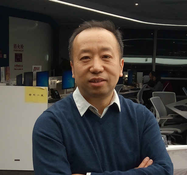 黄岩.png