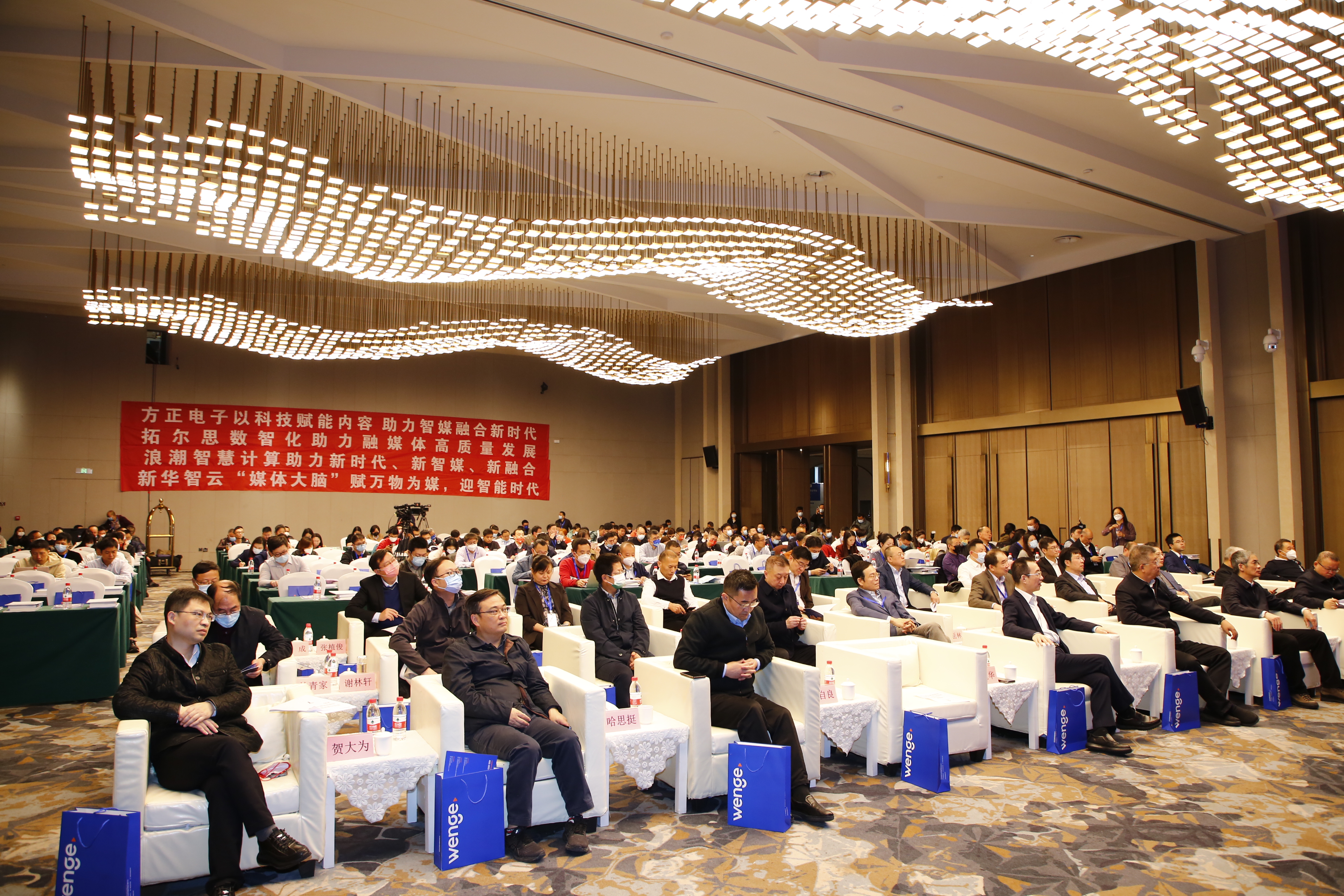 微信图片_20221117100658.jpg