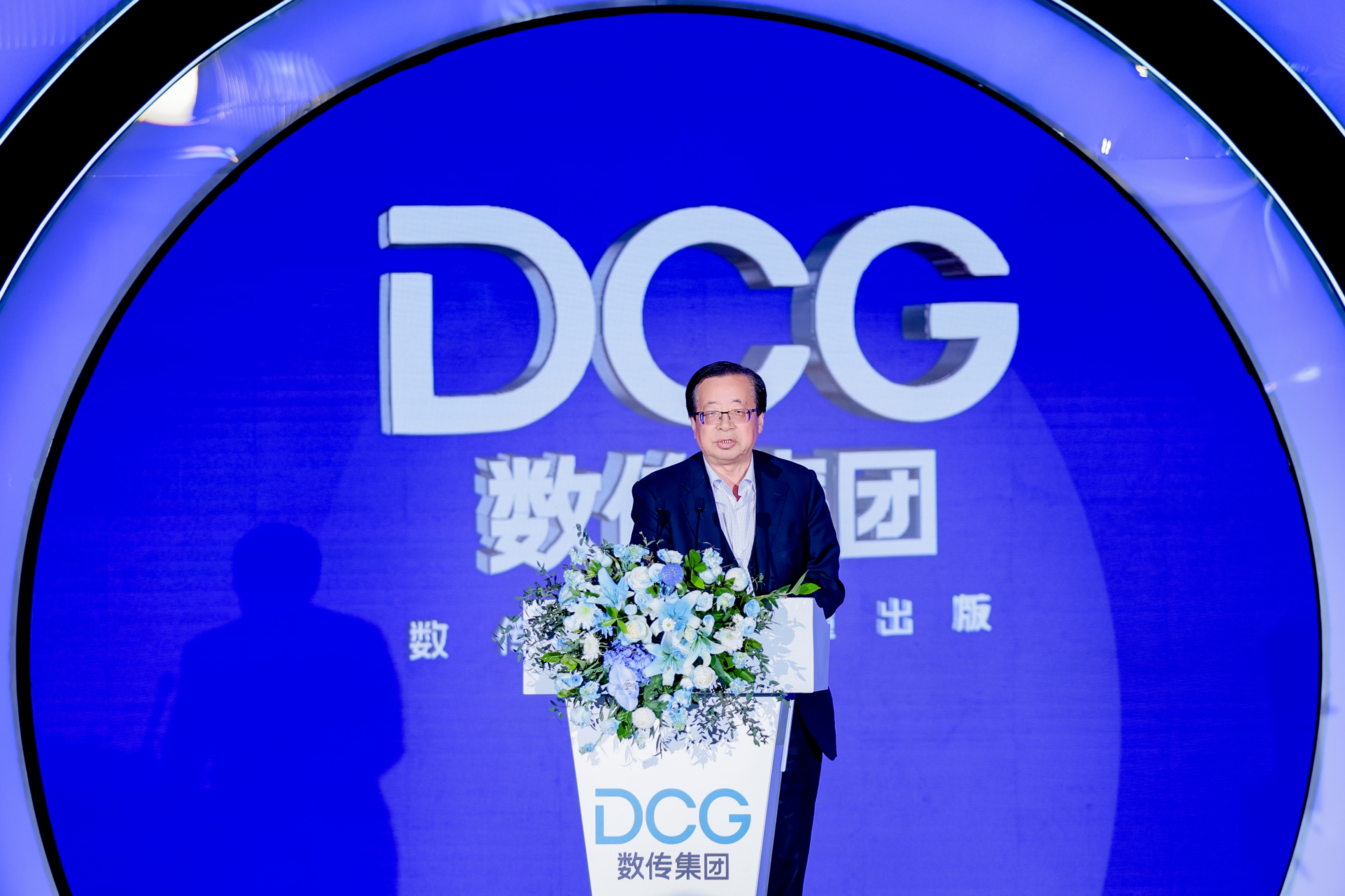 研讨会-3郝振省.jpg