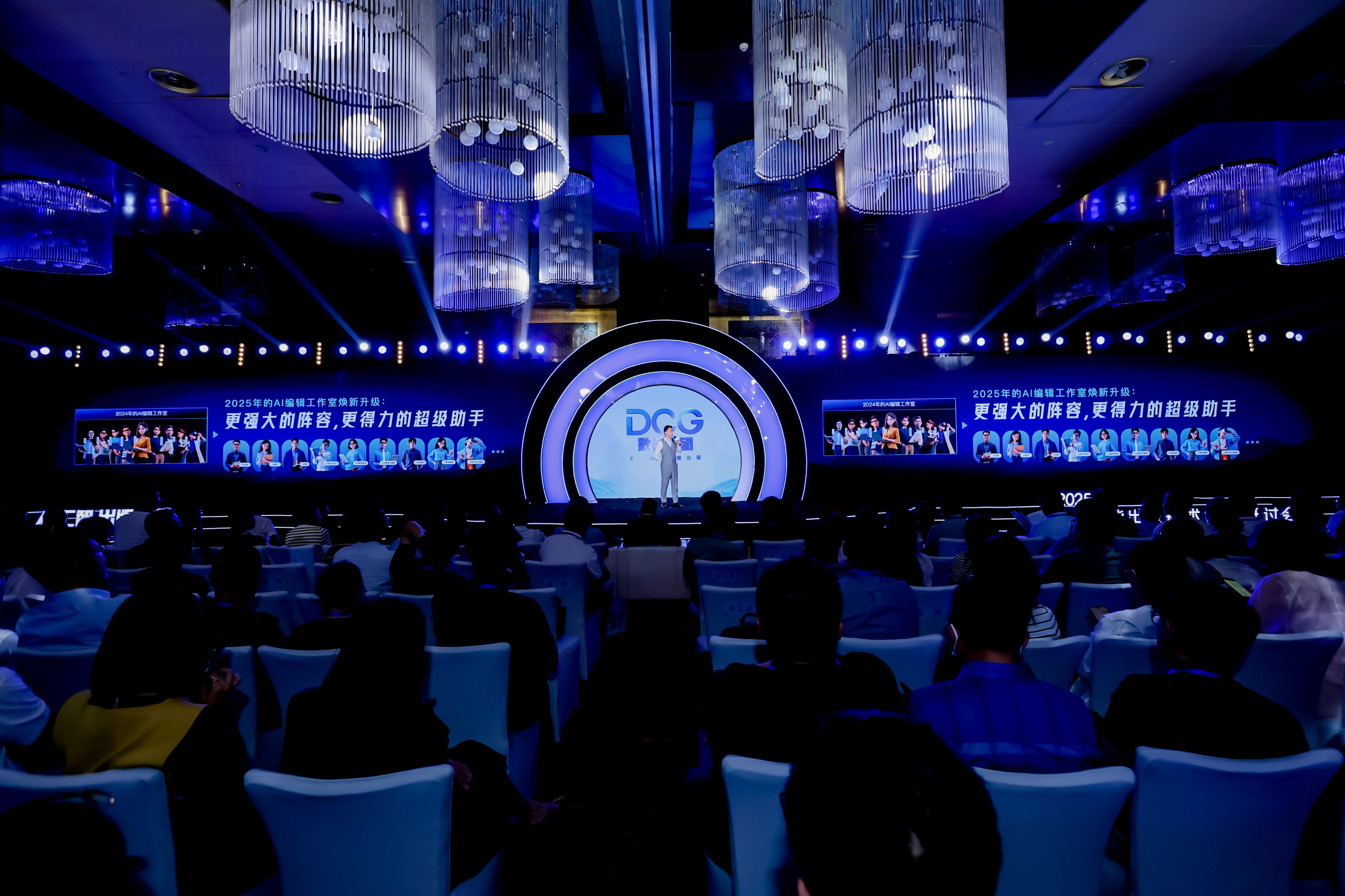 研讨会-8施其明2.jpg