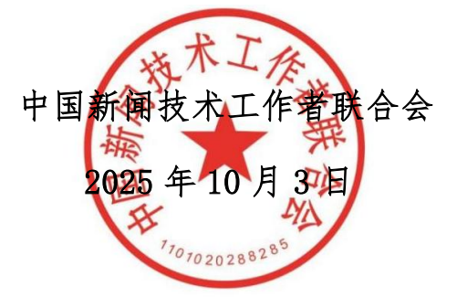 101.png