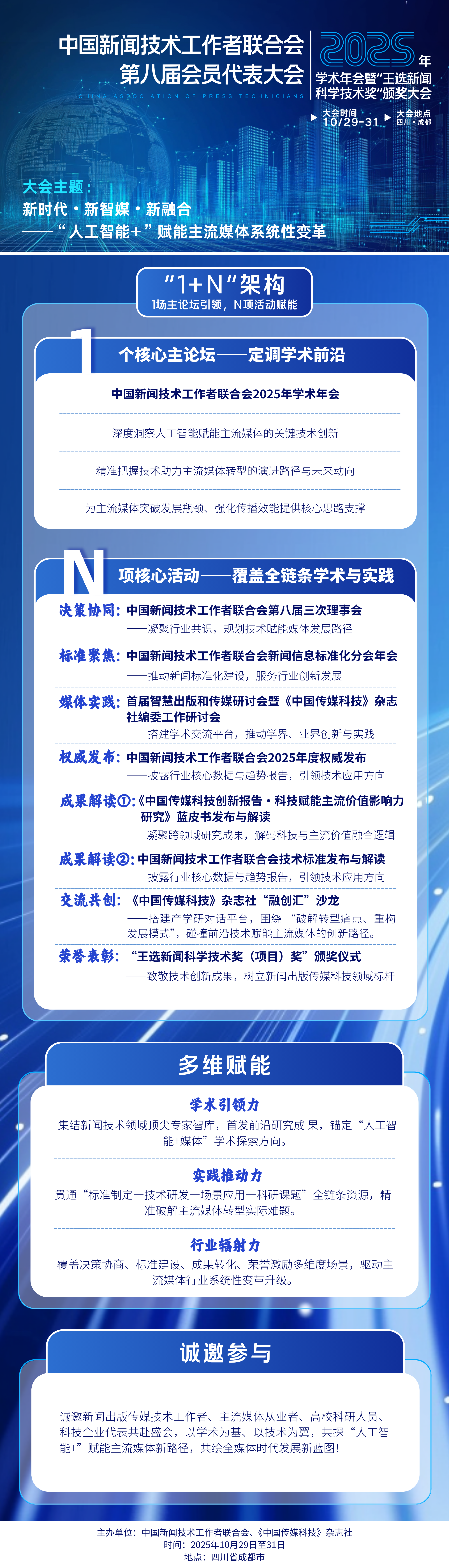 bc221479372aea81593d7c8dba09d5eb.png