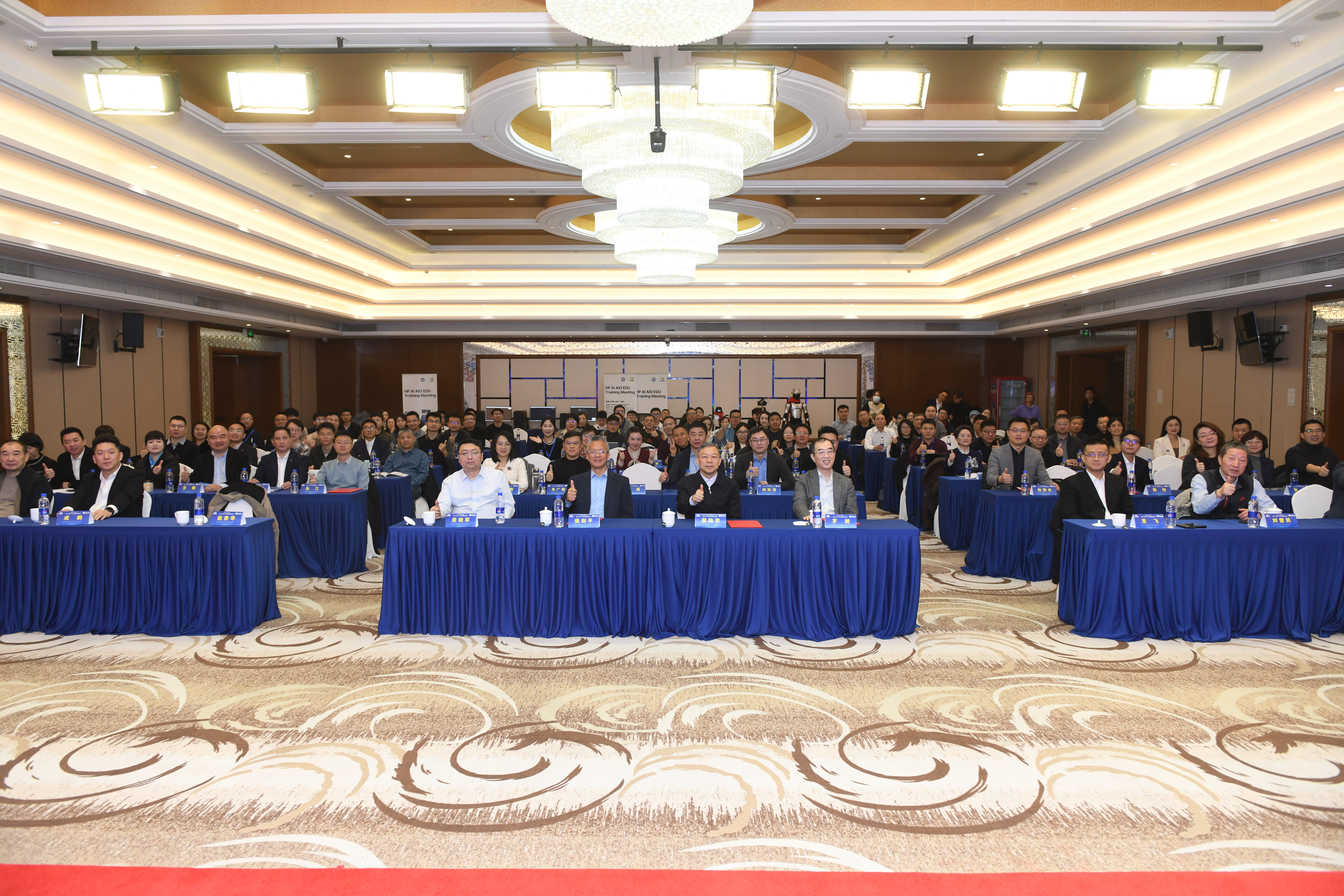 首届（2025）AIGC与数智传播大会在京隆重举行